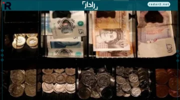 تراجع الإسترليني مع تباطؤ حاد في التضخم